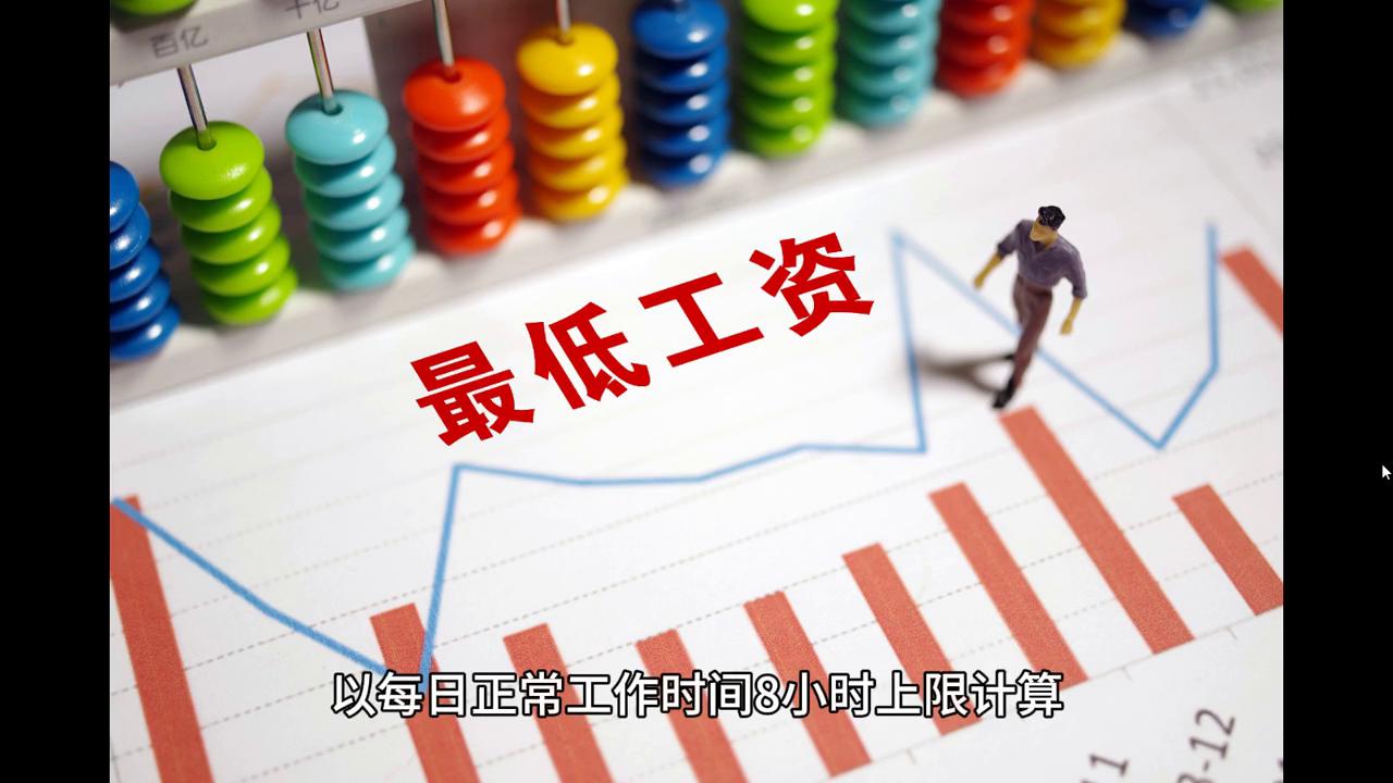 澳门与香港的彩民福音，2024澳门天天开好彩大全指南