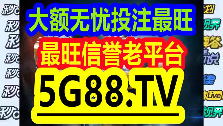 关于管家婆一码一肖资料大全的警示与解析