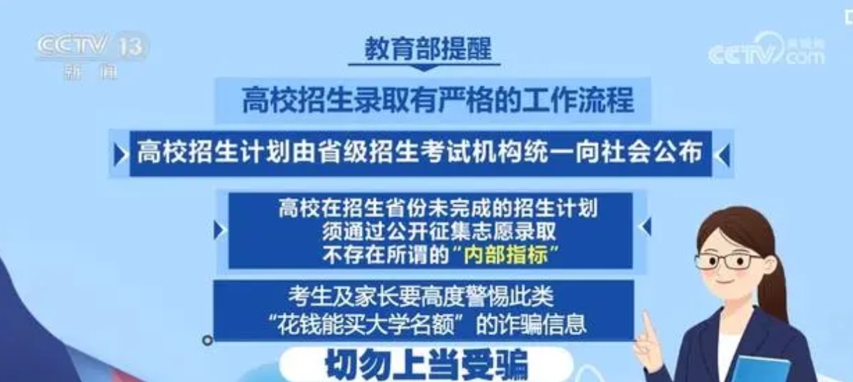 警惕盗版行为，珍爱正版资源——解析正版澳门天天彩免费资料大全