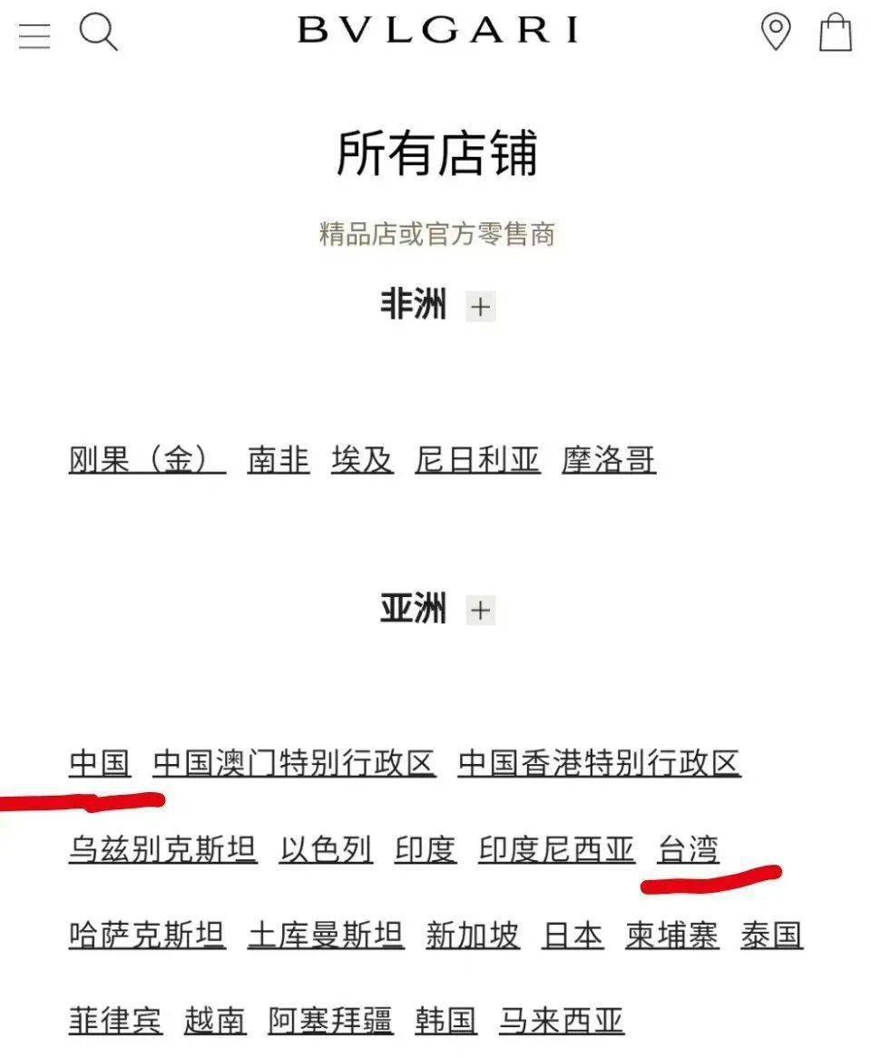 关于2023一码一肖的真相与警示