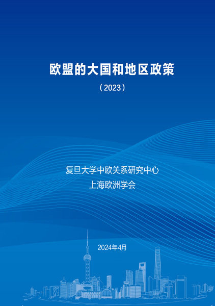 管家婆三期开一期，2023年的新机遇与新挑战