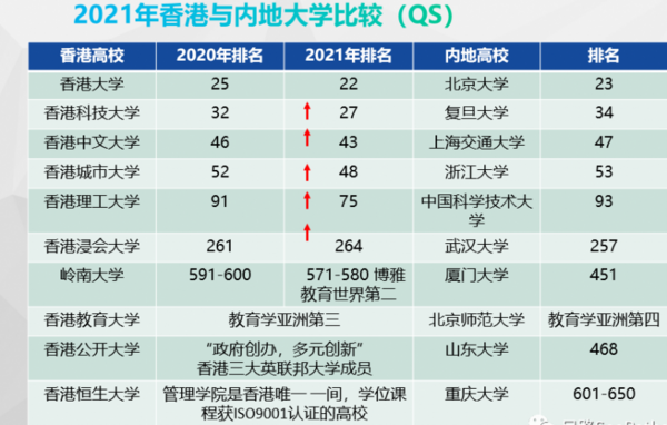 澳门资讯解析，澳门最准真正最准资料的重要性与价值