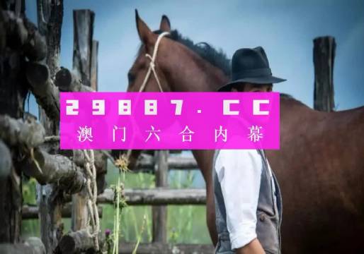 新闻动态 第119页