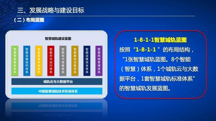 新澳天天开奖资料大全，关于1050期开奖信息的解读与警示