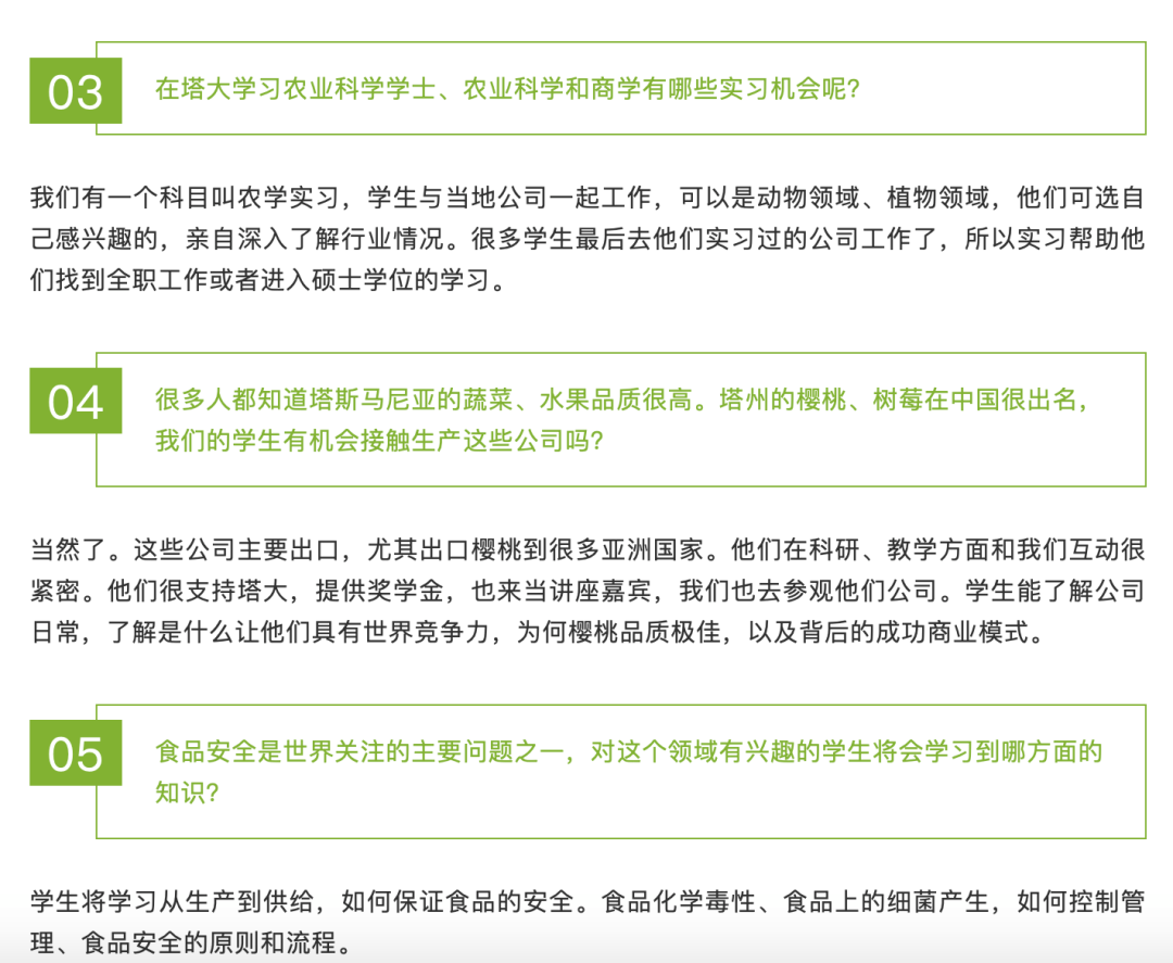 包装公司与进出口贸易公司简介