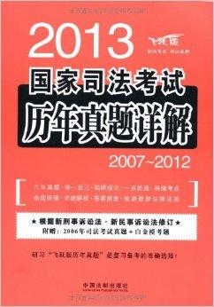 管家婆2023资料精准大全，全面解析与实用指南