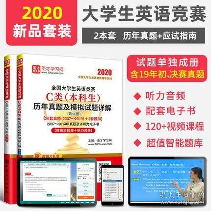 管家婆2024精准资料大全，全面解析与实用指南