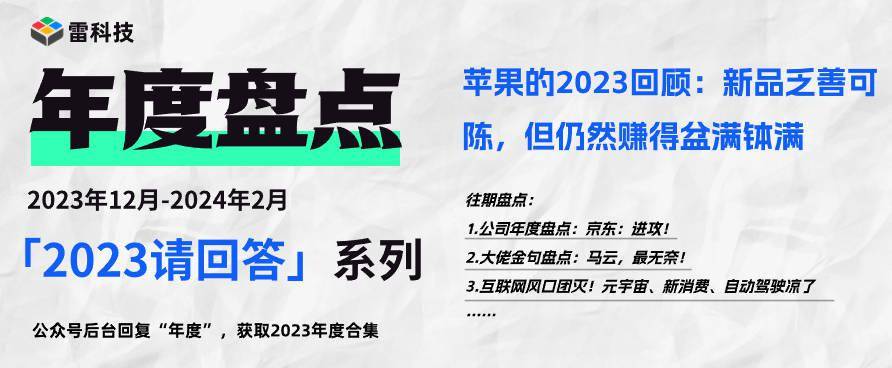 2024新浪正版免费资料，全面解析与使用指南