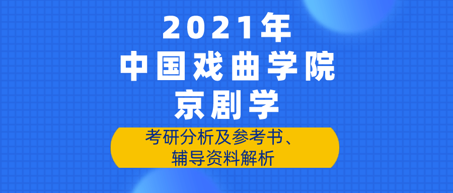 新奥门天天开奖资料大全，全面解析与深度探讨