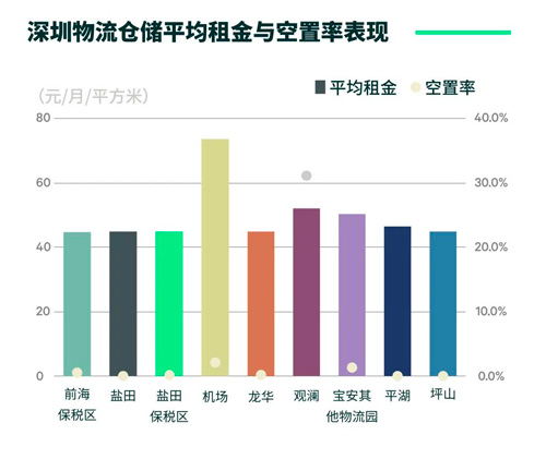 老澳门开奖结果2024年回顾与展望