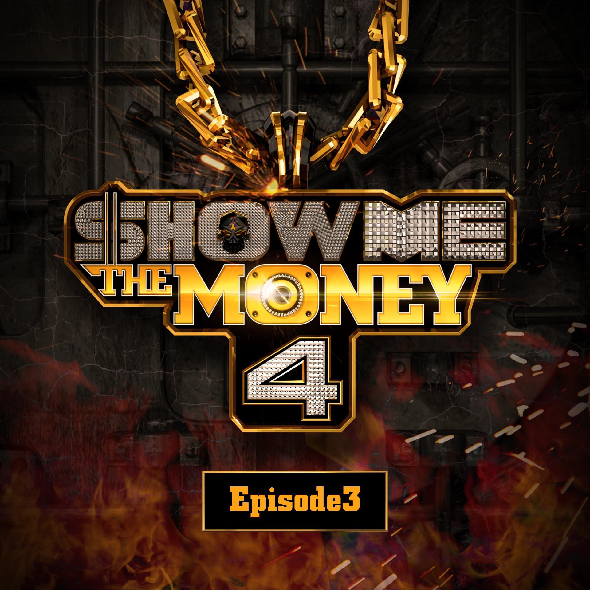 Show Me The Money5，追逐梦想与财富的交响曲