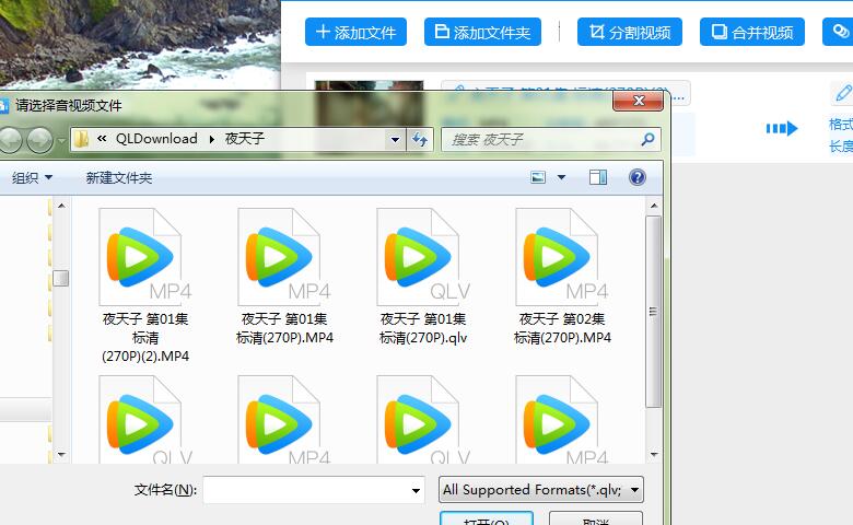 MV下载，轻松获取mp4格式的热门音乐视频