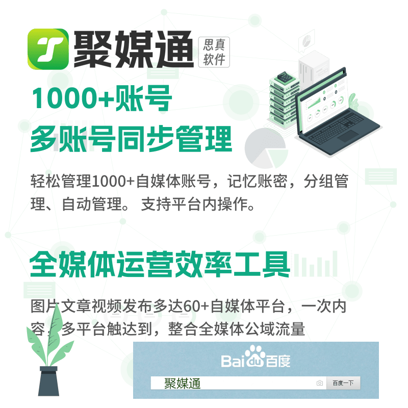 天下彩（9944cc）图文资讯，探索多彩世界，掌握最新资讯