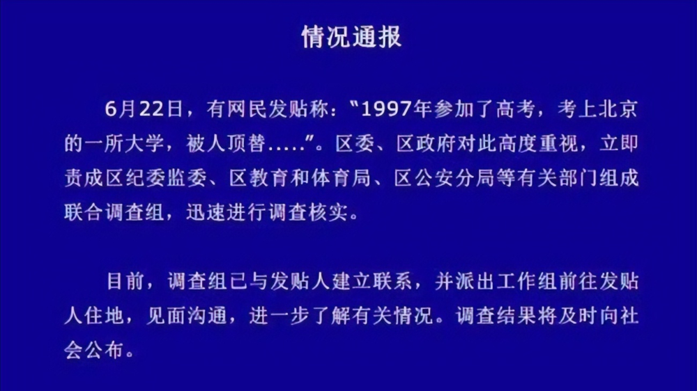 澳门健康码遭遇网络攻击，300多万次攻击背后的挑战与应对