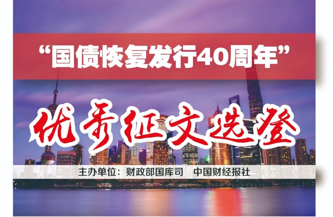 澳门新篇章，2024年历史开奖记录的回顾与展望