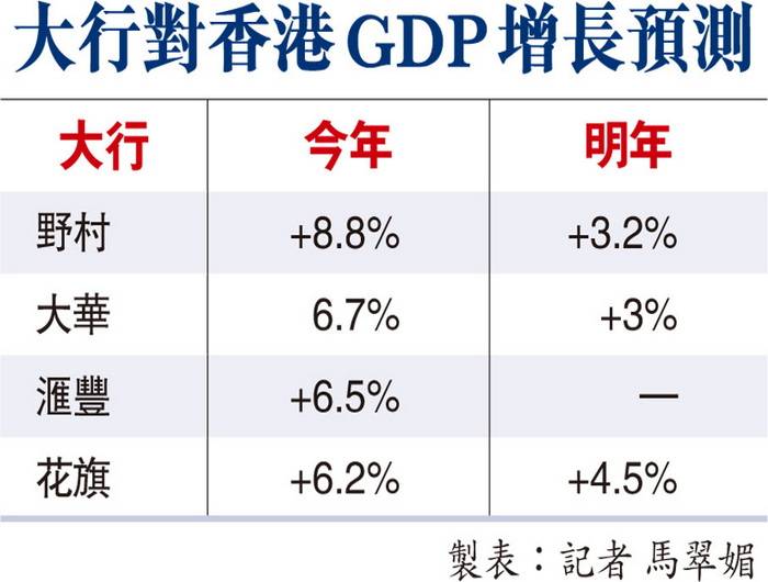 香港本港最快开奖结果237期揭秘与解析