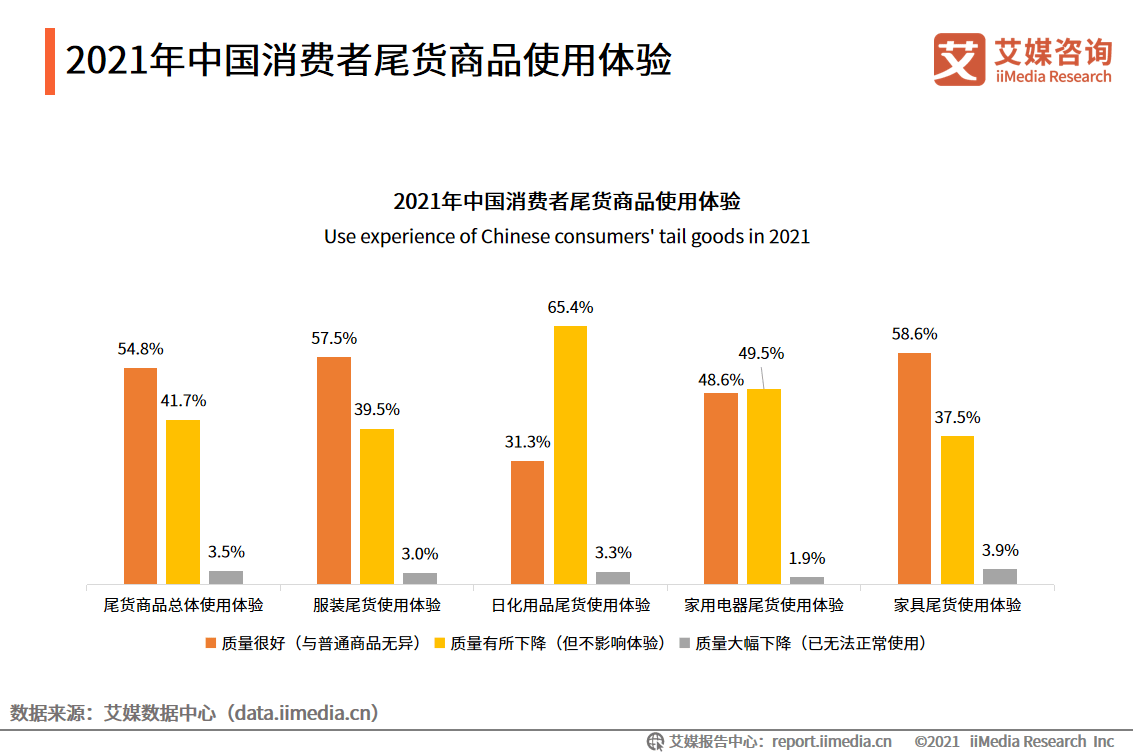 新澳2025最新资料243期解读与展望