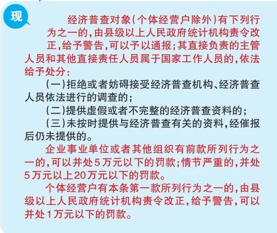 探索2025年香港免费资料与六会宝典——第36期深度解析