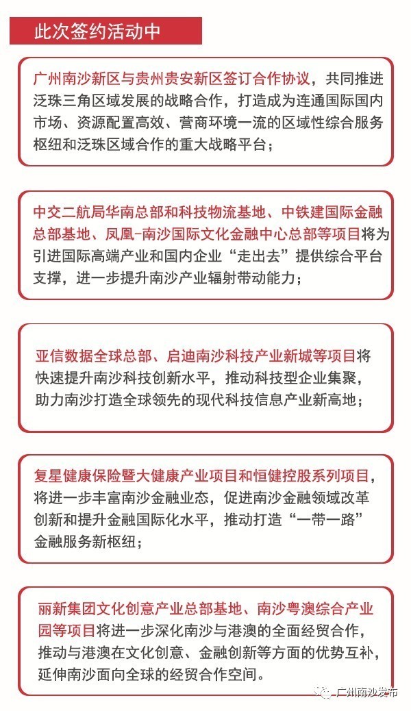 解析2025澳门特马今晚开奖第53期——深入理解与分辨解答