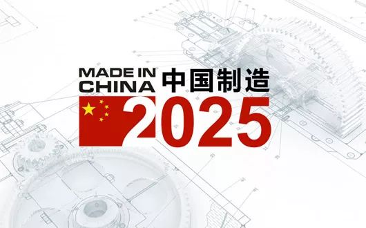 新澳今天最新资料2025，未来展望与探索