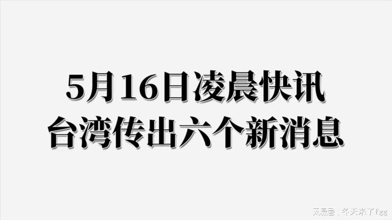 新奥六叔公最新资料详解