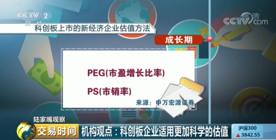 六叔公开奖网站概览，如何选择正规、安全的网站