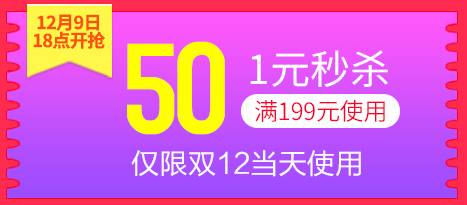 2035年奥马免费资料生肖卡揭秘与解析—开启你的幸运之门！澳马报资料