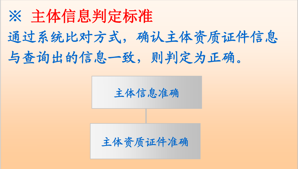 六叔公资料网站（金牛版）——全面解析与深度解读