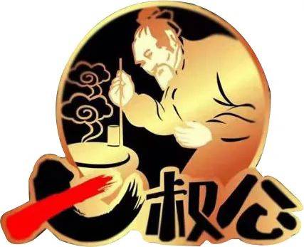 六叔公——神秘而亲切的家族外号