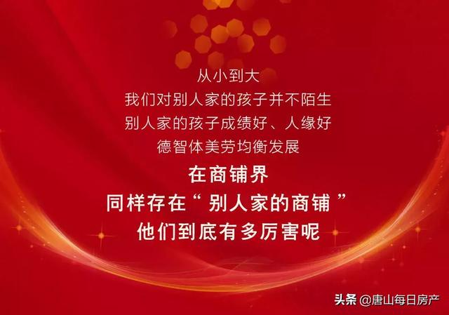 新澳六叔公今日资料239期——揭秘家族传奇与时代变迁