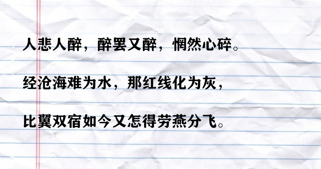 六叔与六舅的绕口令教学，深度分析与技巧探讨