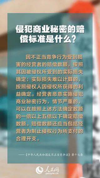 六叔公资料网站官方，一个全面而详尽的家族历史资源库