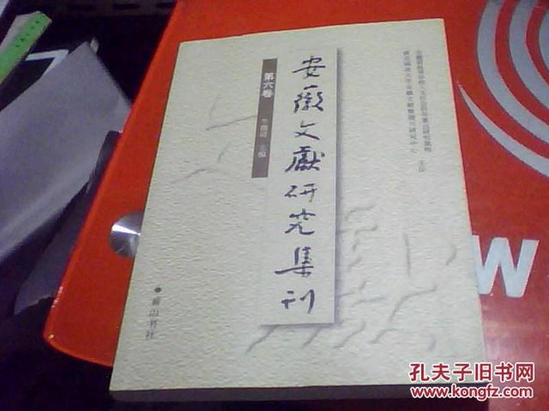 六叔公澳门资料，2025年展望与解析