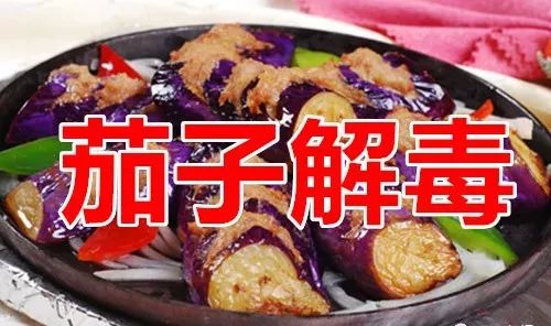 六叔私房菜馆，品味家的味道