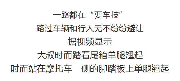 六叔关照的完整版视频，一份珍贵的亲情与智慧传承