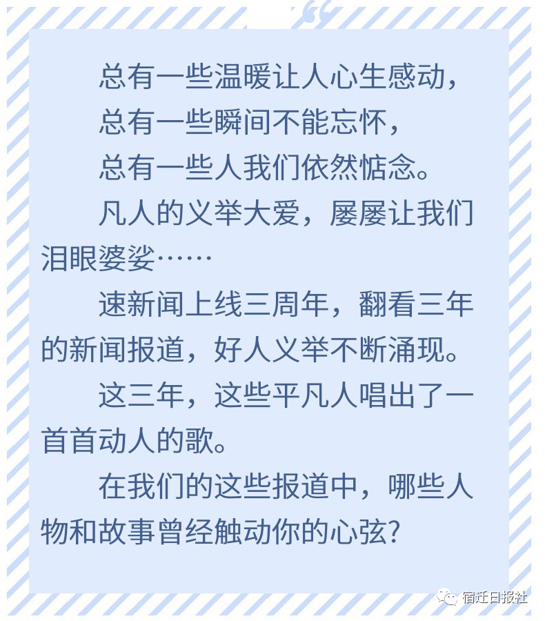 六叔关照，这首歌的深层含义与情感解读