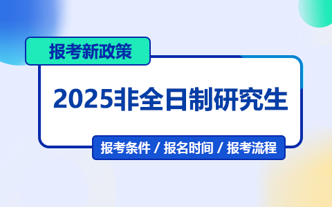 新澳2025最新资料解析，第118期最新消息与展望