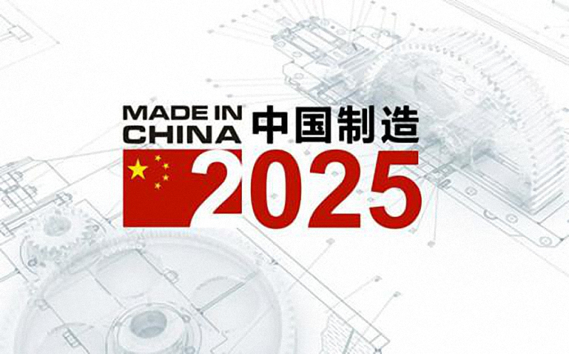 新澳今天最新资料2025最新版本解读