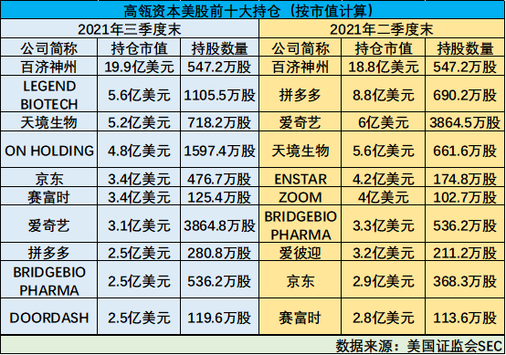 新澳最新资料2025年开奖时间揭秘