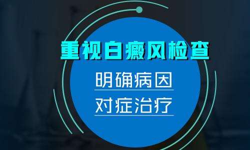 新澳健康资讯，如何应对晚上出冷汗的困扰——以id:mbh999为例的解决策略