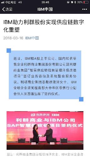 新澳健康资讯，揭秘晚上出冷汗的背后原因及新采资料分享