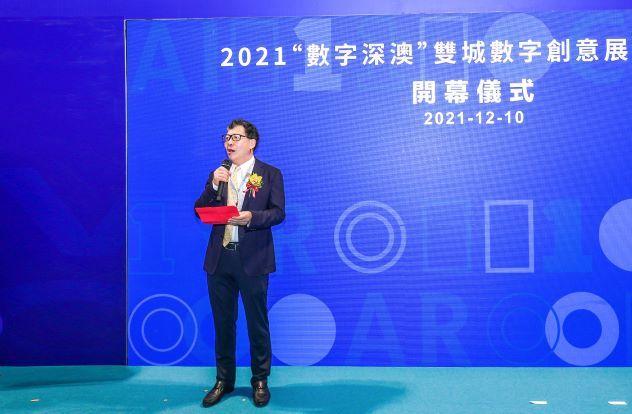 新澳门历史记录查询表2021最新版图片解析