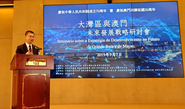 新澳门历史记录查询表2025年大图集锦