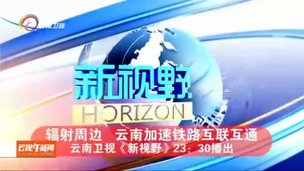 澳门特马开奖揭秘，2025年特马今晚开奖53期的背后故事