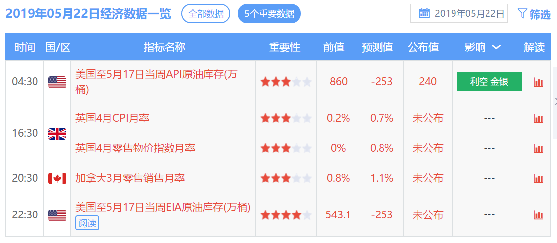 香港大型免费六台彩图库，丰富多样的图像资源与便捷的获取方式