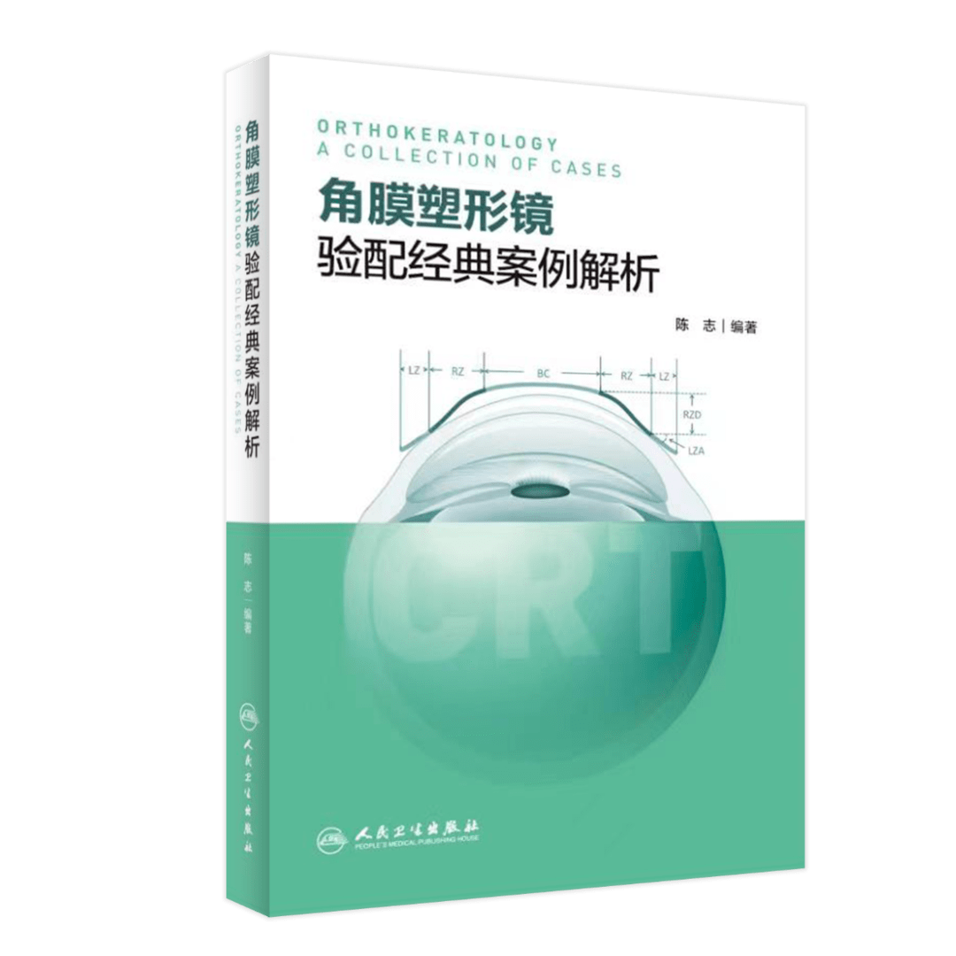 2019正版马会资料大全，全面解析与实用指南