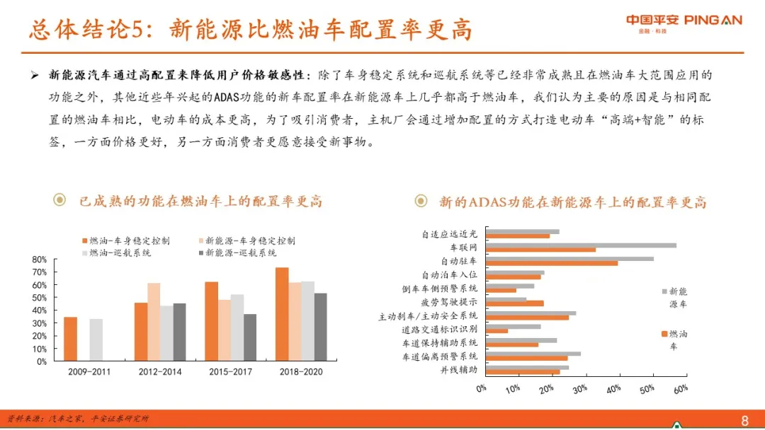 香港未来展望，正宗内部资料2024解析