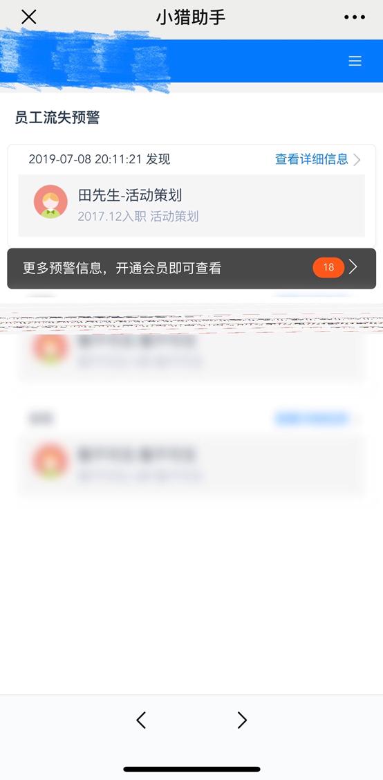 曾夫人论坛与数理分析app的深度融合