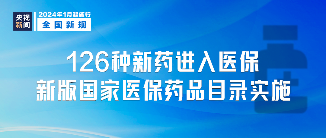 2021香港资料大全，正版资料最新版全面解析