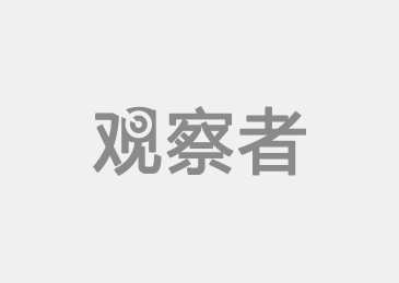 2023年香港资料精准75期最新消息分析